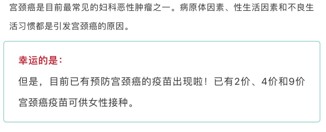 防癌体检各种癌查什么,必须知晓的八种常见癌症筛查