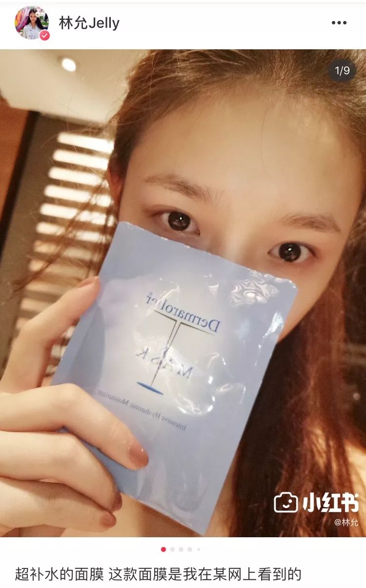 吴昕演技上热搜,吴昕演技翻盘现场