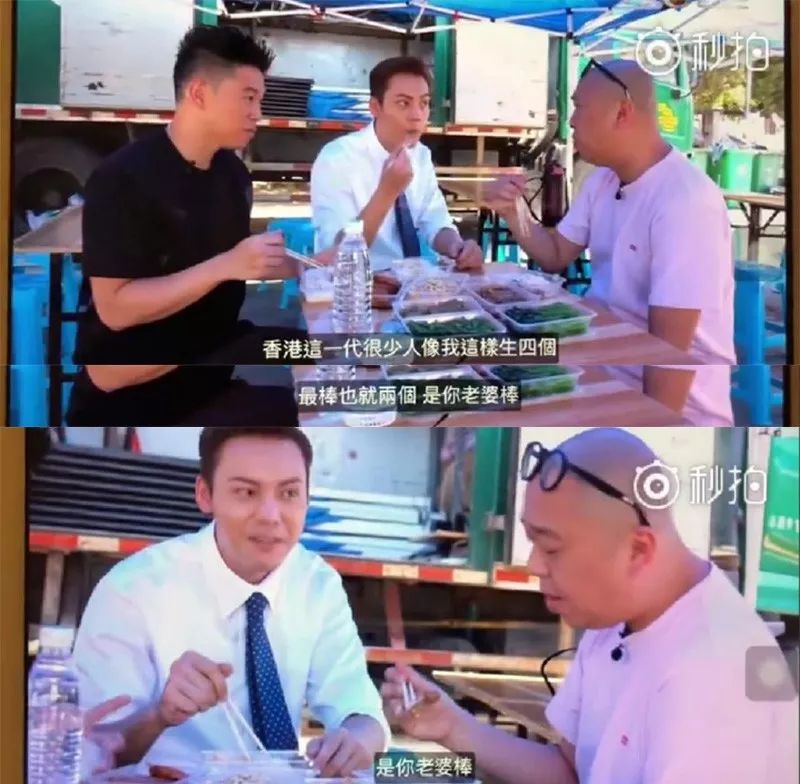 罗志祥是不婚主义者吗,罗志祥是不是单亲家庭