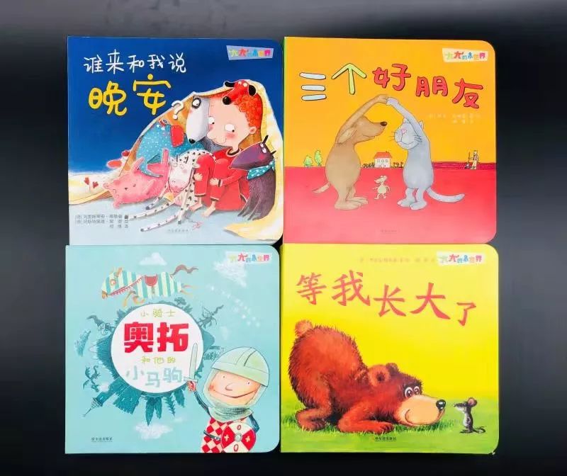 小孩胆小爱发脾气怎么引导,孩子胆小拖拉爱发脾气怎么办