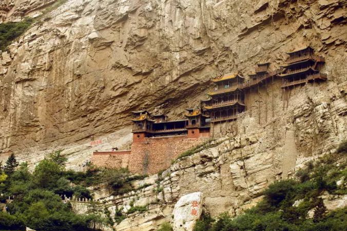 大同特产大礼包,大同福利清单