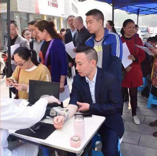 完美消费嘉年华信用让消费更放心