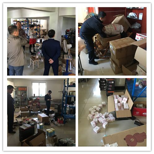 网购有风险，爱美需谨慎！微商销售伪劣面霜一审获刑