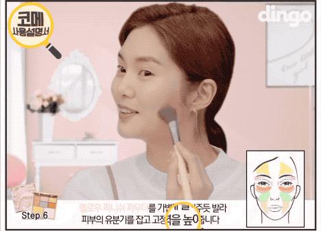 底妆斑驳用什么粉底液,为什么粉底上完脸上还是脏脏的