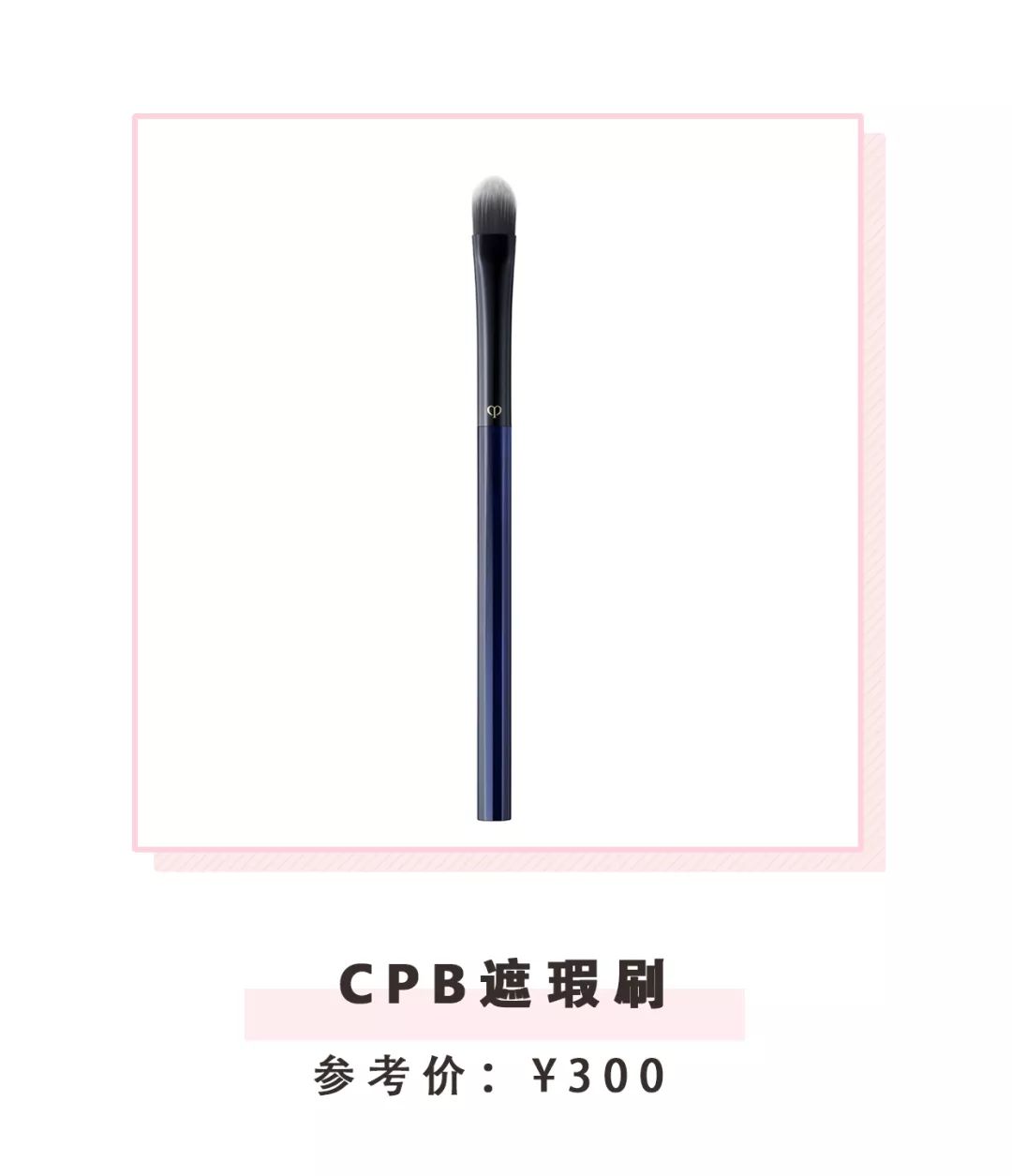 底妆斑驳用什么粉底液,为什么粉底上完脸上还是脏脏的