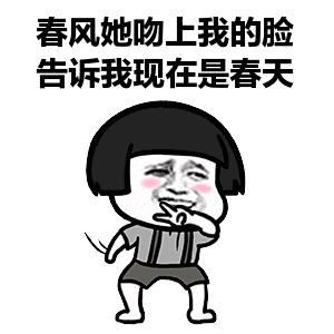 过敏了千万别大意图片,过敏别大意