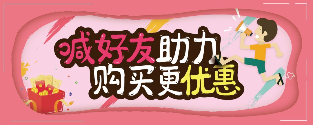 远离尴尬！日本超火爆天然止汗消臭石，小红书2000多人种草！