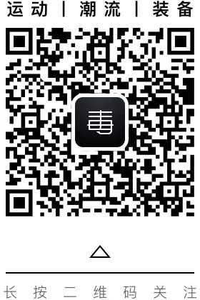 不要踩我的aj原版视频,不要踩我的aj原创视频