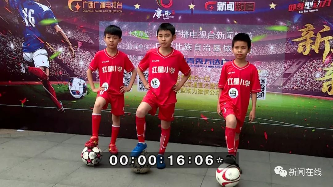 牵手球童招募方案,牵手球童中国