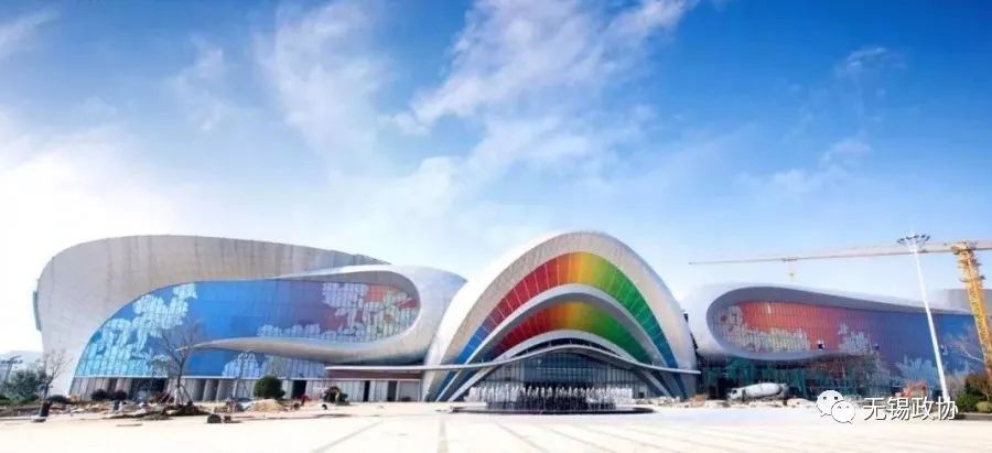 无锡文旅节,无锡文旅博览会