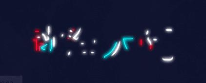 为什么我女朋友的照片头上都是蝴蝶?