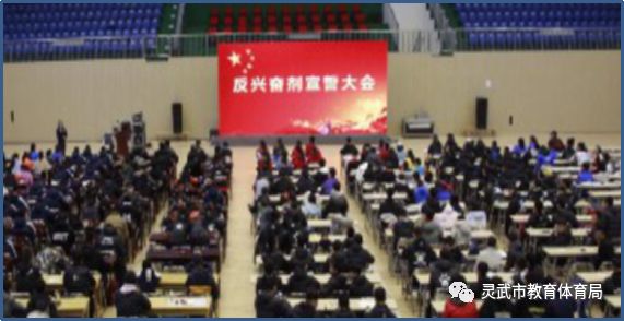 银川灵武足球比赛,宁夏代表队出征