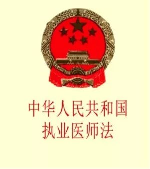 我不是药神真实案例被判了多少年,我不是药神的真实案件是谁
