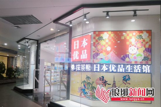 临沂美妆展会,临沂化妆品展会是什么时间
