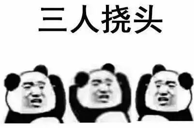 孕妈三两事之细数产后坐月子的那些传统误区