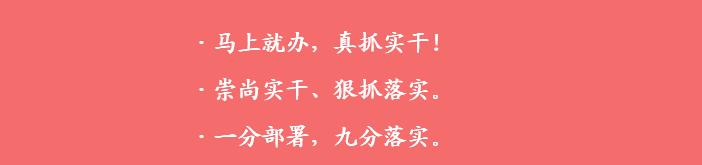 关于加强医院陪护人员管理规定 (医疗机构陪护工管理条例)
