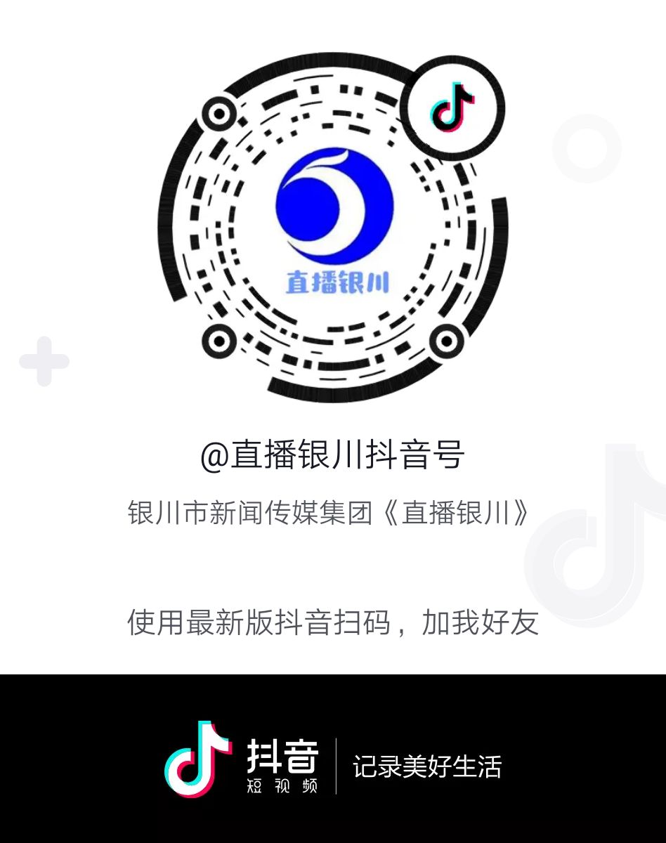 全国青少年校园足球联赛大学甲组,2019青少年校园足球联赛西北赛区