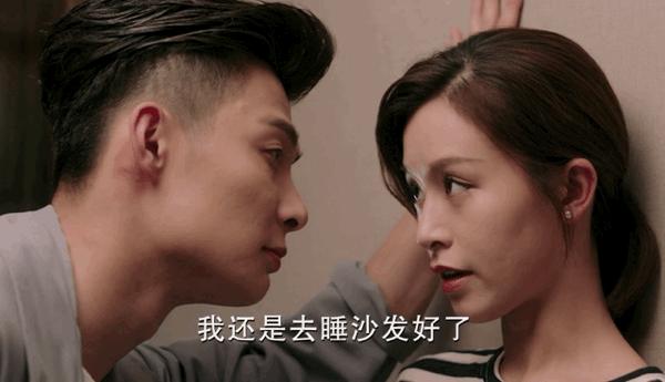 这是我见过节奏最快的恋爱......