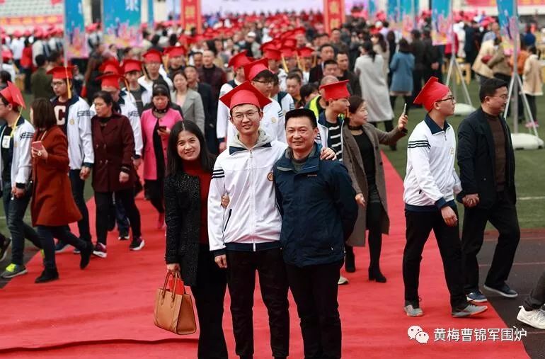 给高三学生成人礼的一封家书,给高三儿子成人礼的一封家书