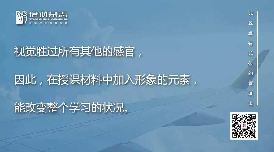 有了3c还要买3e吗,有了ppt老师讲课没劲儿