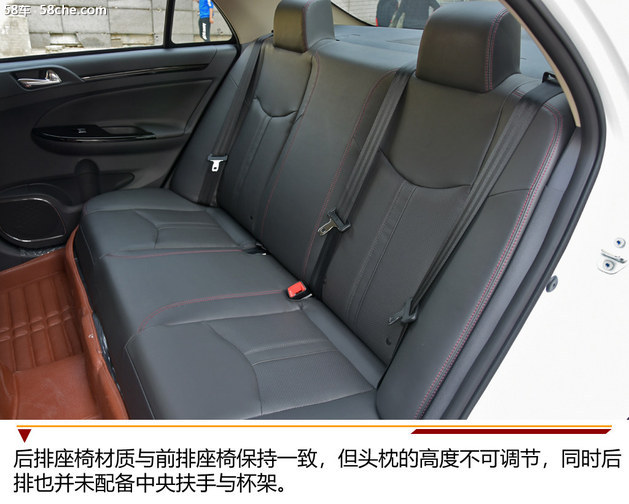 比亚迪e5-对公版见过吗？网约车回本利器