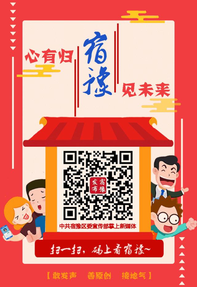 萌萌哒动物大联欢,萌萌哒海狮表演