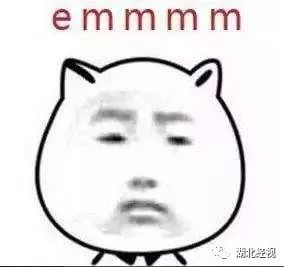 玩游戏被骗几十万什么套路,网上买游戏被骗了好几万怎么弄