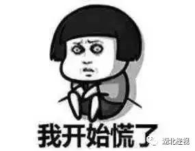 买游戏道具被骗200元咋弄,玩游戏被骗几十万什么套路