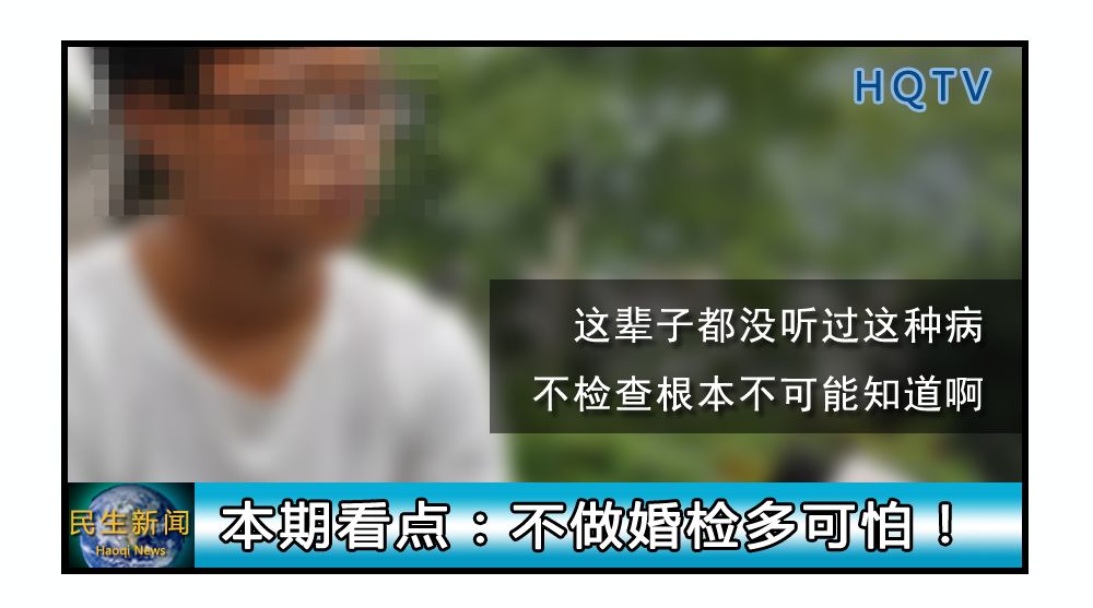 结婚这件事漫画,结婚这件小事漫画最新话