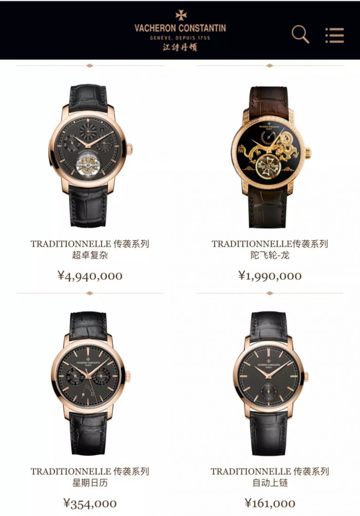 劳力士新出的表款什么时候能购买,劳力士手表2021价目表官网价格