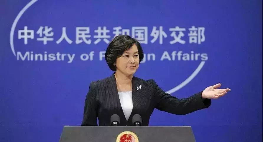 女外交官华春莹怒怼美国,华春莹外交霸气回应