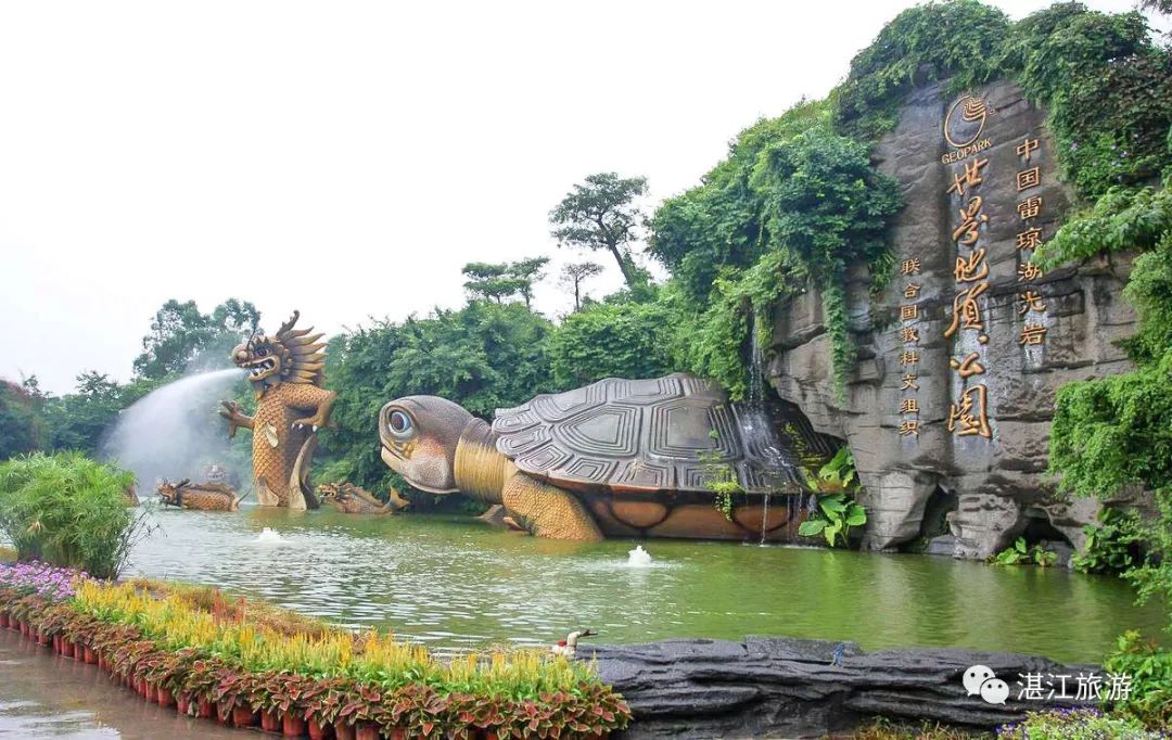 一月份湛江好去处,湛江适合几月份去