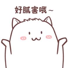 强直性脊柱炎治不好的原因,强直性脊柱炎压缩性骨折特点