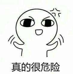 从5.99米到10.50米的跨越易门这哥们够牛！