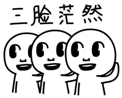 这家神一样超市要在闵行开了!据说买的食品吃了一半还能退