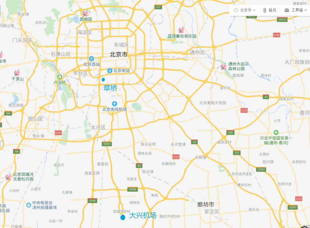 去天津坐飞机方便吗,聪明的人坐高铁