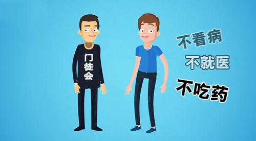 奇方妙法愈顽疾,奇方妙治案例