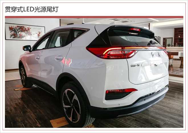 红旗e-hs3都有哪些车型,红旗e-hs3网约车版配置