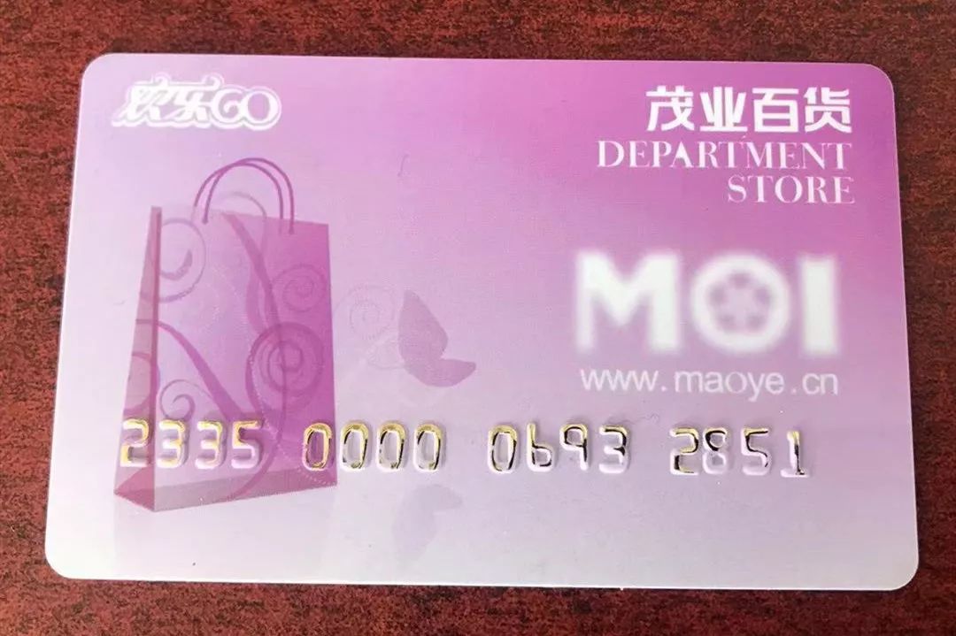 四天两夜全民狂欢！明天，市中心这家店全场1折走起~