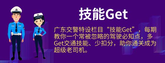 开车鬼探头怎么处理,开车什么叫鬼探头