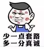 潍坊又一家店关门!办卡的,又被坑了!