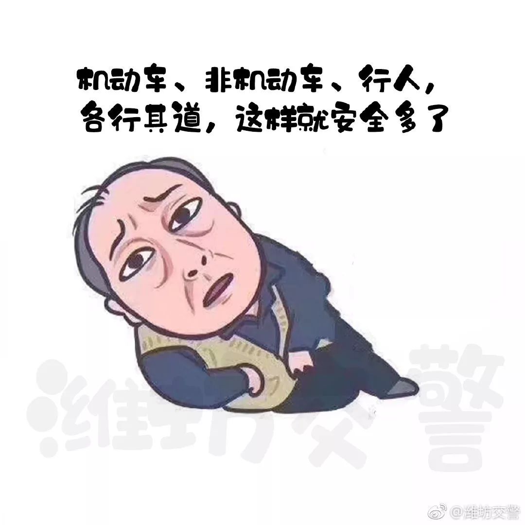 苏大强做你父亲完整视频,苏大强作爹表现