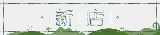 南京顶级豪华中式酒店,南京唯一一家五星级酒店