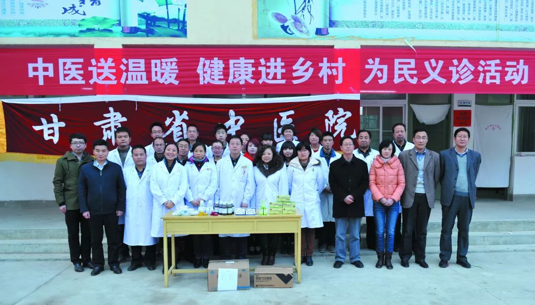 西部中医院排名,三甲中医院发展怎样