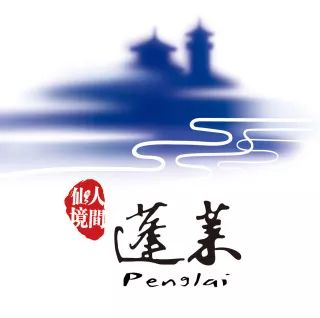 蓬莱夏天的海边,带你领略蓬莱好风景