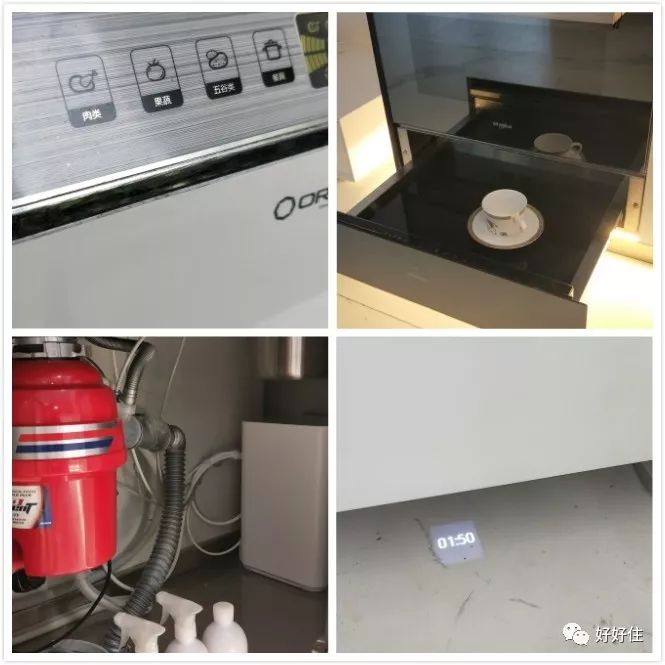 懒人家电智能黑科技,懒人智能电器黑科技