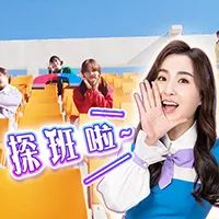 伶可家族回信，第二十八弹！