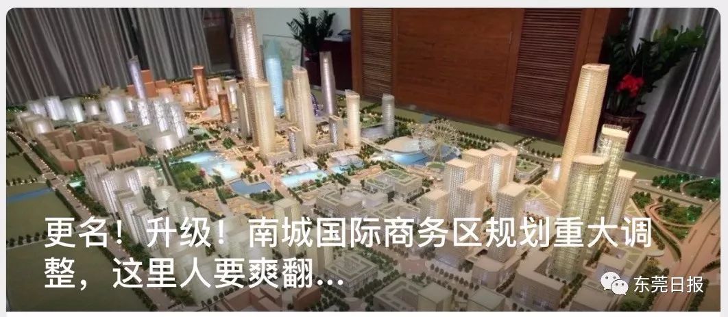 东莞驾校最好是哪家驾校,东莞驾校通过率排名