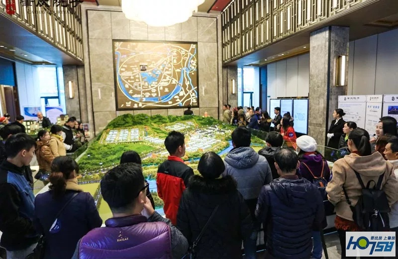 泰禾集团简介,泰禾集团在房地产的地位