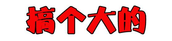 武汉种植牙齿多少钱一个,湖北种植牙补贴政策是真的吗